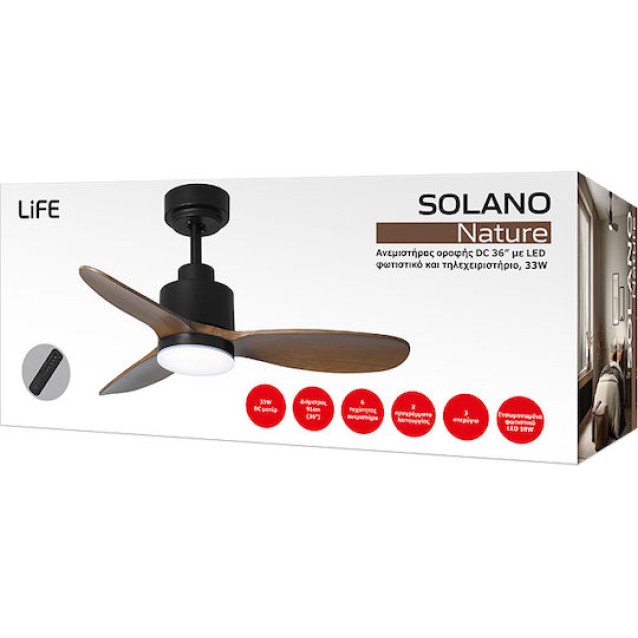 LIFE SOLANO NATURE Ανεμιστήρας οροφής DC 36” με LED φωτιστικό και τηλεχειριστήριο, 33W