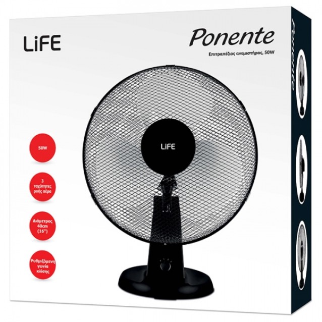 Επιτραπέζιος Ανεμιστήρας 50W LIFE Ponente
