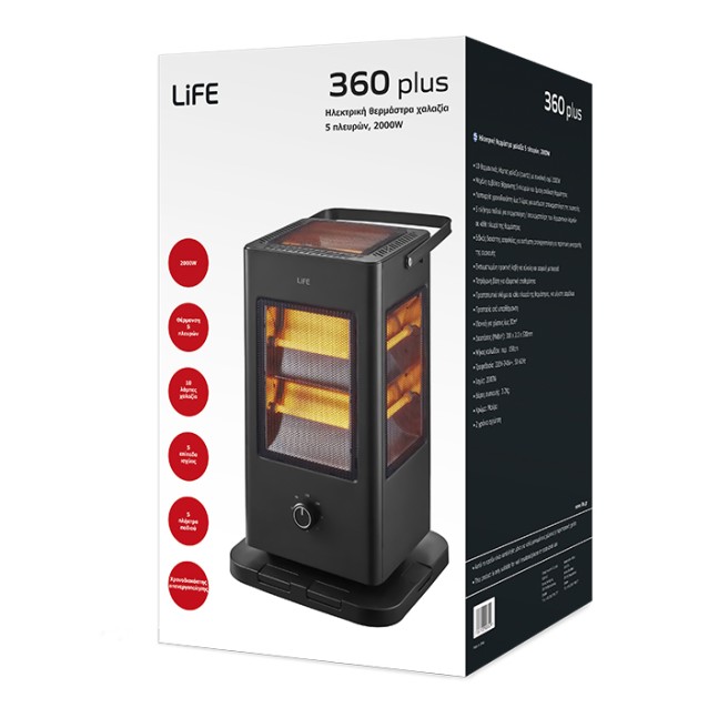 LIFE 360 PLUS Ηλεκτρική θερμάστρα χαλαζία 5 πλευρών, 2000W