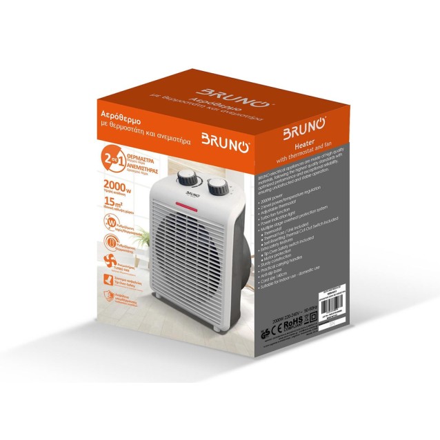 BRUNO 2 σε 1 αερόθερμο δωματίου BRN-0211, 2000W, με ανεμιστήρα, λευκό
