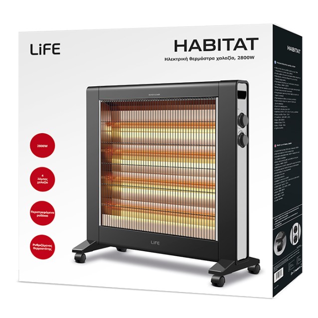 LIFE HABITAT Ηλεκτρική θερμάστρα χαλαζία, 2800W.