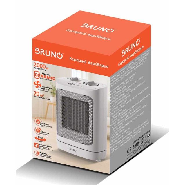 BRUNO BRN-0255 Κεραμικό Αερόθερμο 2000W με θερμοστάτη, ανεμιστήρα και αυτόματη περιστροφή, λευκό