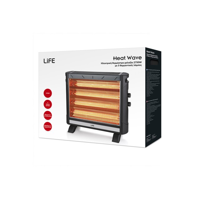 Ηλεκτρική θερμάστρα χαλαζία 2750W, με 5 θερμαντικές λάμπες και θέρμανση 2 κατευθύνσεων.
