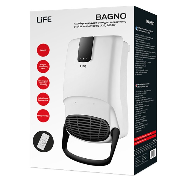 Επιτοίχιο Αερόθερμο Μπάνιου Life Bango (221-0368) με ισχύ 2000W και 2 επίπεδα θέρμανσης 221-0368