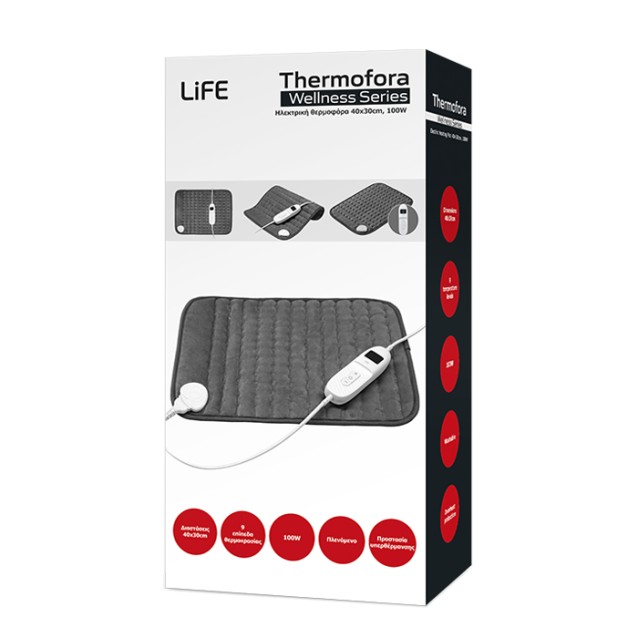 LiFE THERMOFORA Wellness Series Ηλεκτρική θερμοφόρα 40x30cm, 100W