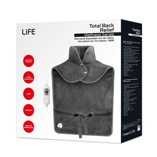 LiFE TOTAL BACK RELIEF Wellness Series Ηλεκτρική θερμοφόρα για την πλάτη, τους ώμους και τον αυχένα, 100W
