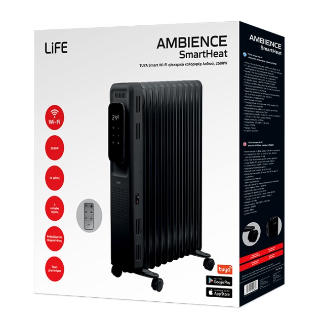 Life Ambience SmartHetat Καλοριφέρ Λαδιού με 11 Φέτες 2500W
