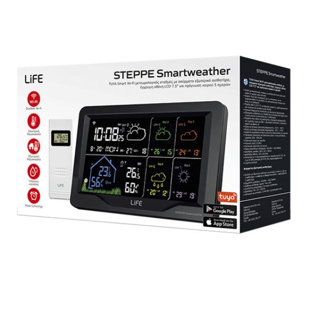 LIFE STEPPE SMARTWEATHER TUYA Μετεωρολογικός Σταθμός Smart Wi-Fi με Ασύρματη Εξωτερική μονάδα και έγχρωμη οθόνη LCD 7.5"