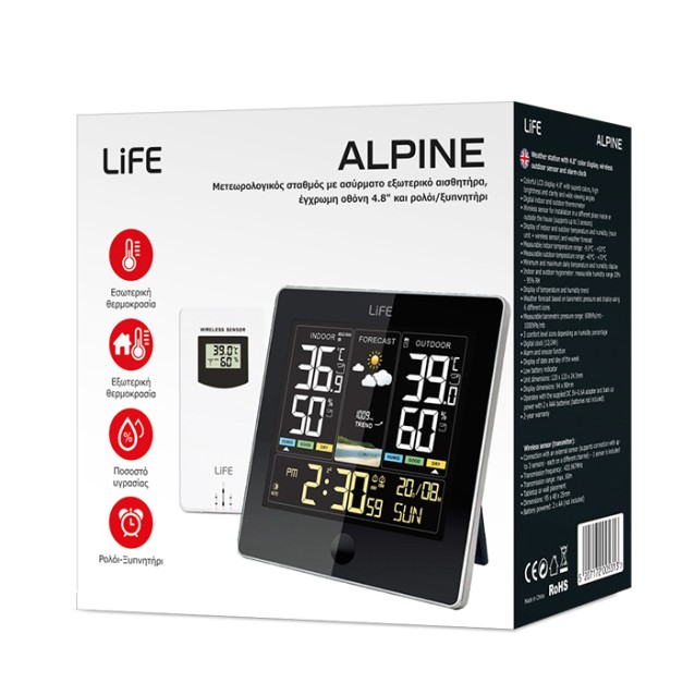 LIFE ALPINE Μετεωρολογικός σταθμός με ασύρματο εξωτερικό αισθητήρα, έγχρωμη οθόνη 4.8" και ρολόι/ξυπνητήρι