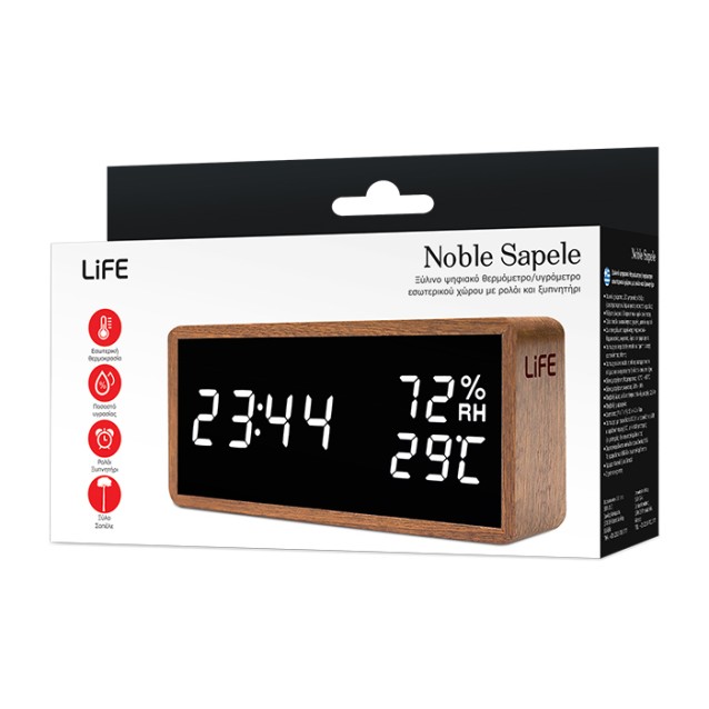 LIFE NOBLE SAPELE Ξύλινο ψηφιακό θερμόμετρο/υγρόμετρο εσωτερικού χώρου με ρολόι, ξυπνητήρι και ημερολόγιο.