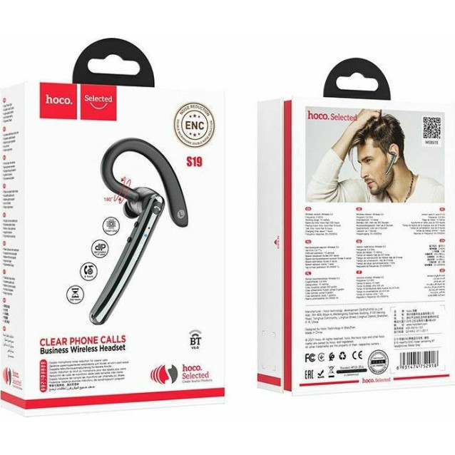 HOCO S19 HEARTFUL BLUETOOTH EARPHONES, ENC, ΜΑΥΡΟ