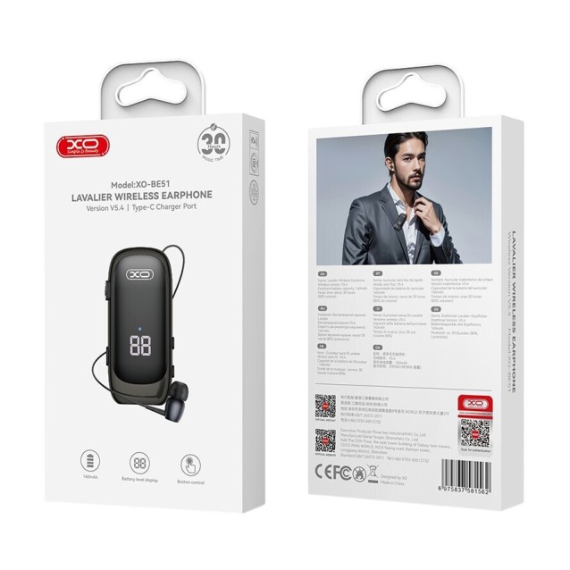 XO BE51 In-ear Bluetooth ακουστικό με επεκτεινόμενο καλώδιο, σε μαύρο χρώμα