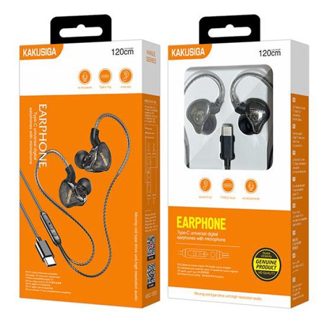 KAKUSIGA earphones με μικρόφωνο KSC-1300, USB-C σύνδεση, 10mm, 1.2m, μαύρα