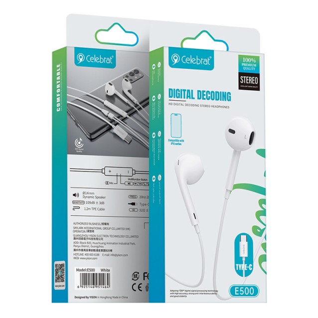 CELEBRAT earphones με μικρόφωνο E500, USB-C, 1.2m, λευκά
