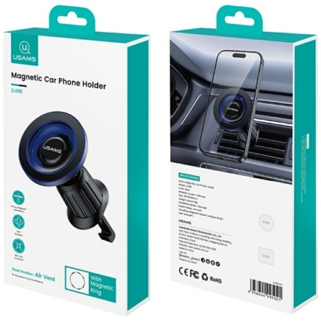 USAMS βάση smartphone αυτοκινήτου US-ZJ081, αεραγωγών, μαγνητική, μαύρη