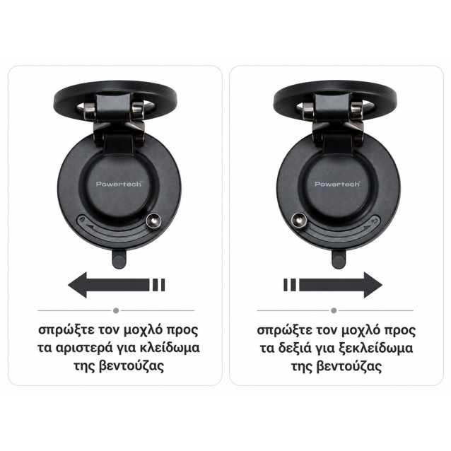 POWERTECH βάση smartphone αυτοκινήτου PT-1629 για ταμπλό/παρμπρίζ, μαγνητική, μαύρη