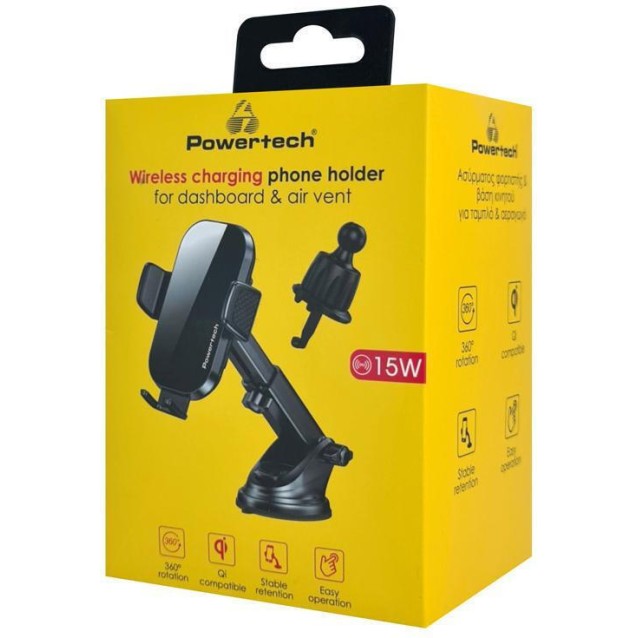 POWERTECH ασύρματος φορτιστής & βάση αυτοκινήτου PT-1271, 15W, μαύρος