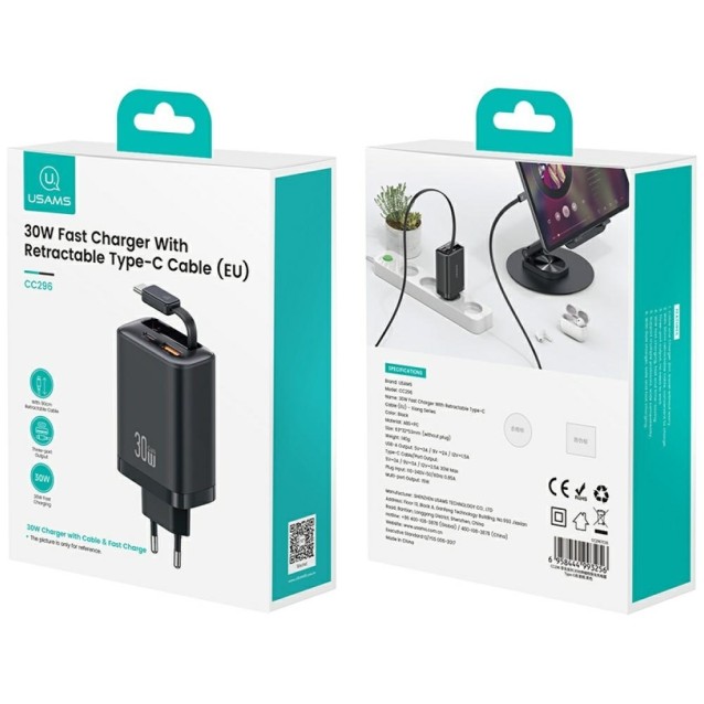 USAMS φορτιστής τοίχου CC296 με καλώδιο, USB & USB-C, 30W, μαύρος
