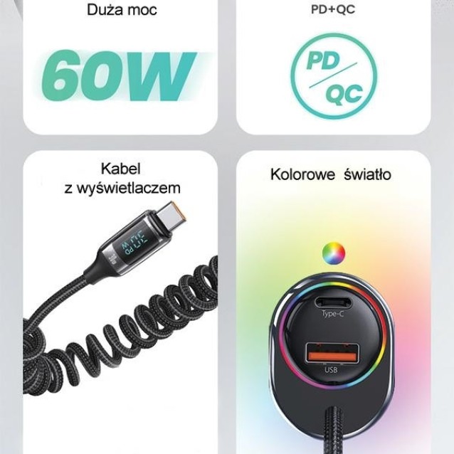 USAMS φορτιστής αυτοκινήτου US-CC192 με καλώδιο, USB/USB-C, 60W, μαύρος