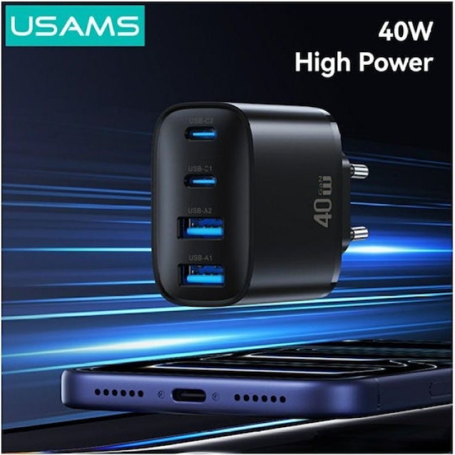 USAMS φορτιστής τοίχου CC330, 2x USB & 2x USB-C, 40W, GaN, μαύρος