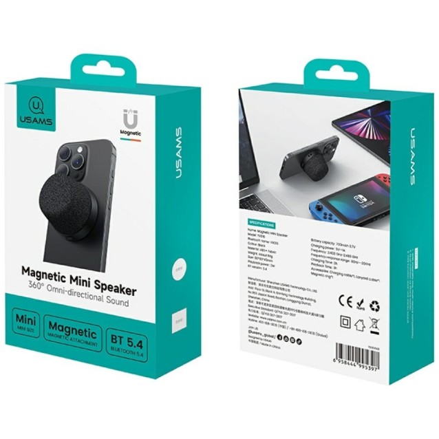 USAMS μίνι φορητό ηχείο YX016, μαγνητικό, 3W, Bluetooth, 700mAh, μαύρο