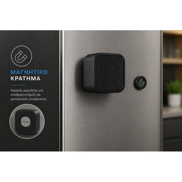 POWERTECH μίνι φορητό ηχείο PT-1626, μαγνητικό, 5W, Bluetooth, 400mAh, μαύρο
