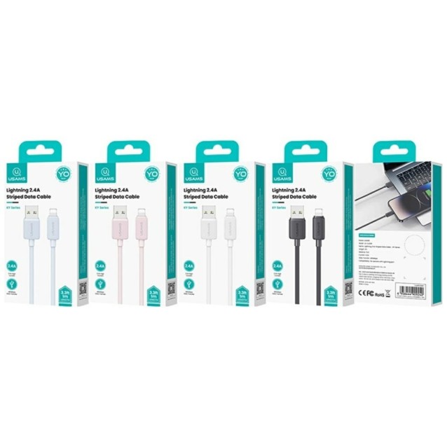 USAMS καλώδιο Lightning σε USB US-SJ694, 2.4A, 480Mbps, 2m, λευκό
