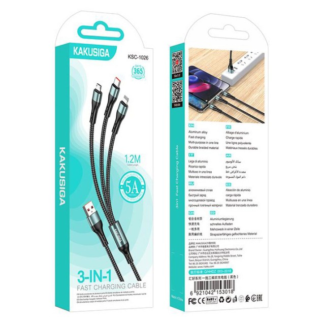 KAKUSIGA καλώδιο USB σε USB-C/Lightning/Micro USB KSC-1026, 5A, 480Mbps, 1.2m, μαύρο