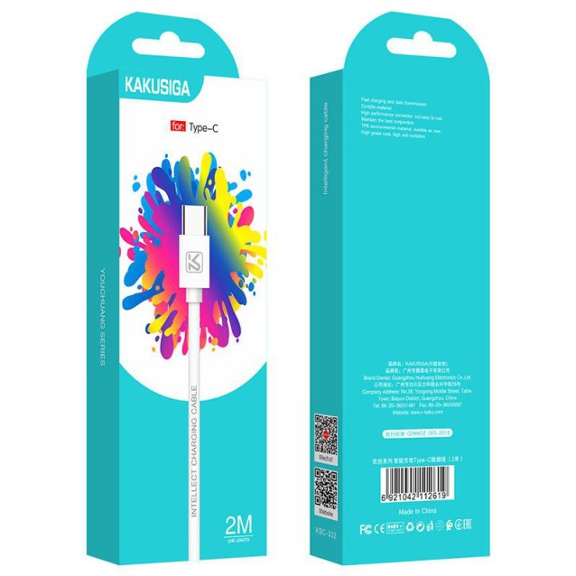 KAKUSIGA καλώδιο USB-C σε USB KSC-332, 2.4A, 480Mbps, 2m, λευκό