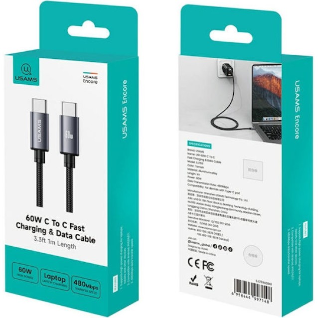 USAMS καλώδιο USB-C SJ769, 60W, 480Mbps, 1m, μαύρο