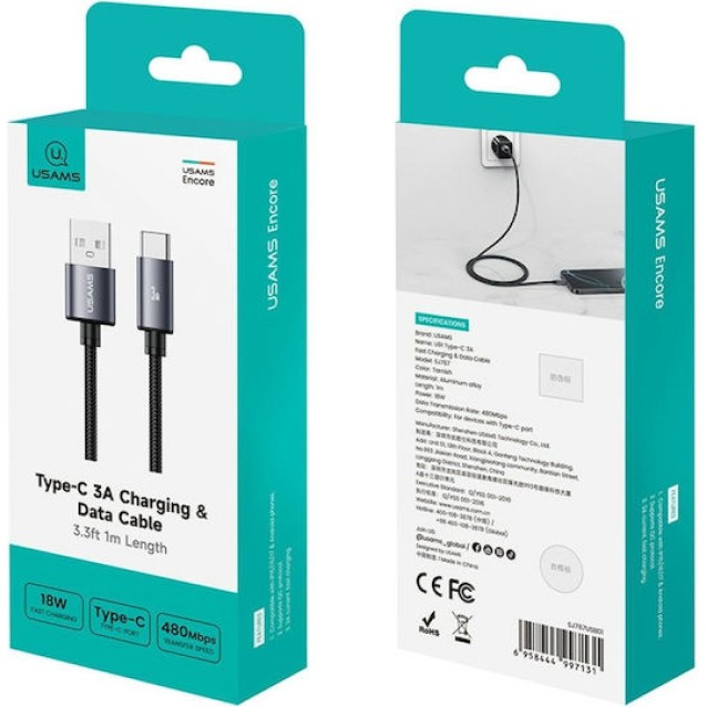 USAMS καλώδιο USB-C σε USB SJ767, 3A, 480Mbps, 1m, μαύρο