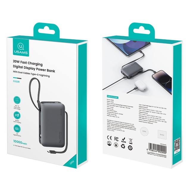 USAMS power bank CD228 με 2x καλώδια, 2x θύρες εξόδου, 10000mAh, 20W, γκρι