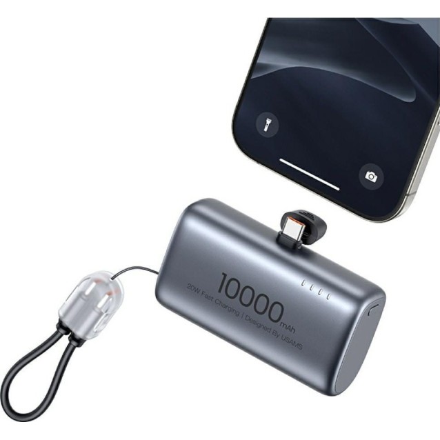 USAMS power bank CD252 με stand, 2x θύρες εξόδου, 10000mAh, 20W, γκρι