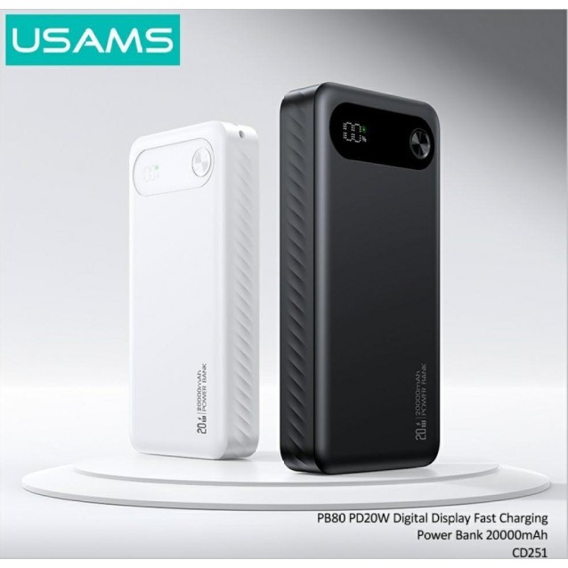 USAMS power bank CD251 με οθόνη, 3x θύρες εξόδου, 20000mAh, PD20W, μαύρο