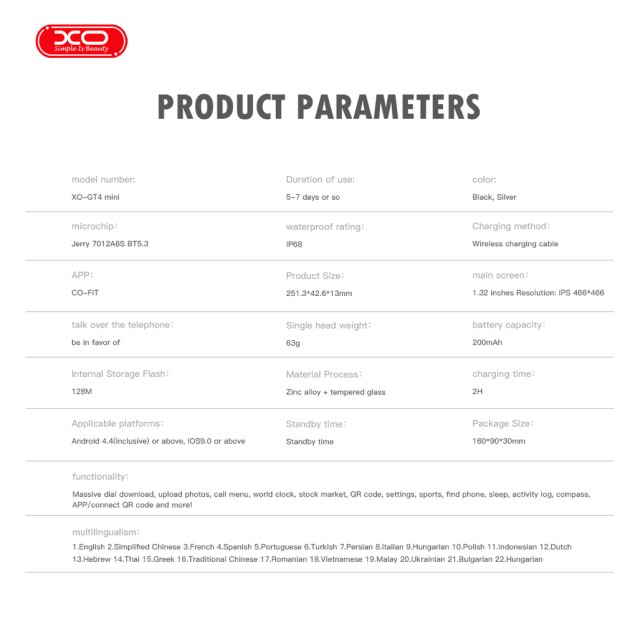 XO GT4 MINI SMART WATCH, AMOLED, ΚΛΗΣΗ, ΜΑΥΡΟ