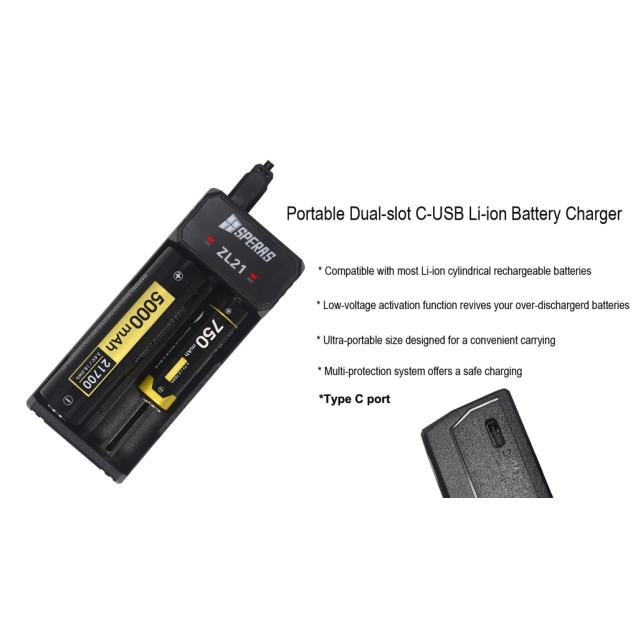 SPERAS SP-ZL21 ΦΟΡΤΙΣΤΗΣ ΜΠΑΤΑΡΙΩΝ