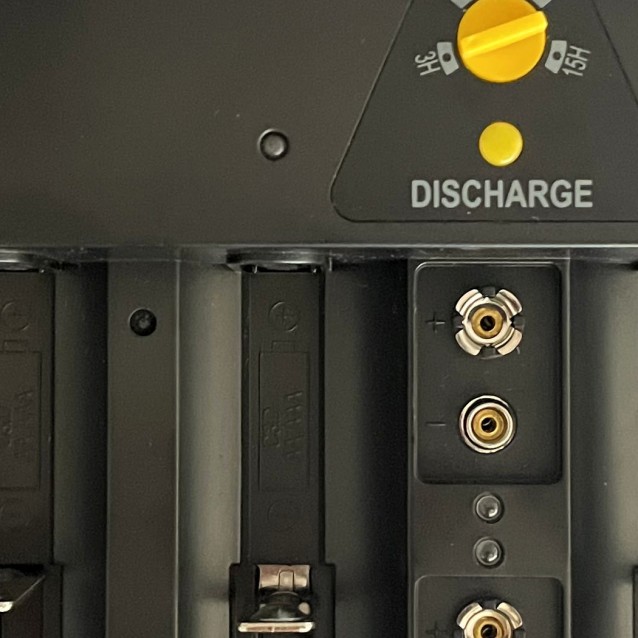 MW-AA02V-6U ΦΟΡΤΙΣΤΗΣ ΜΠΑΤΑΡΙΩΝ AA/AAA/C/D/9V ΜΕ 4 ΚΑΝΑΛΙΑ