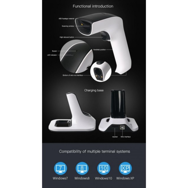 NG ΑΣΥΡΜΑΤΟ 2D BARCODE SCANNER ΜΕ ΒΑΣΗ ΦΟΡΤΙΣΗΣ, WIFI/USB/BT