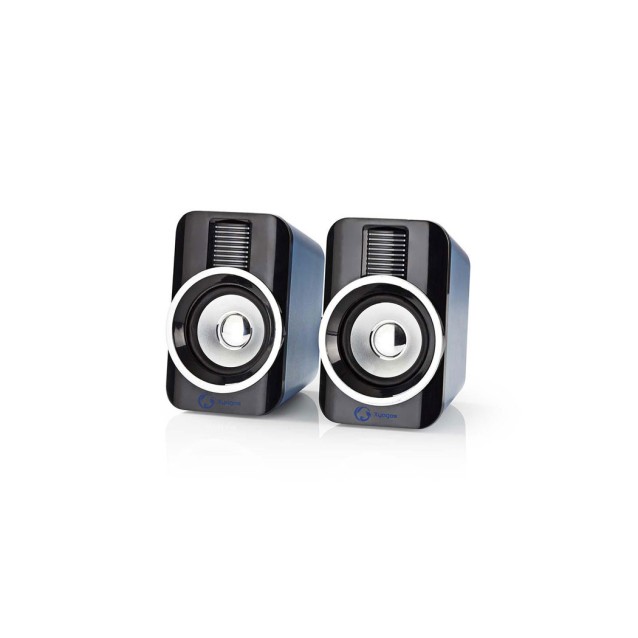 NEDIS GSPR20020BK