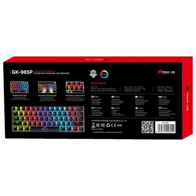 XTRIKE-ME GK985P ΕΝΣΥΡΜΑΤΟ GAMING ΜΗΧΑΝΙΚΟ ΠΛΗΚΤΡΟΛΟΓΙΟ