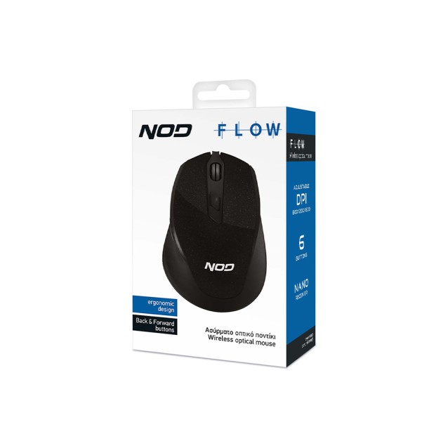 Ασύρματο οπτικό ποντίκι, 1600 DPI