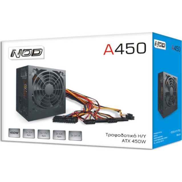 NOD A450 450W Τροφοδοτικό Υπολογιστή Full Wired