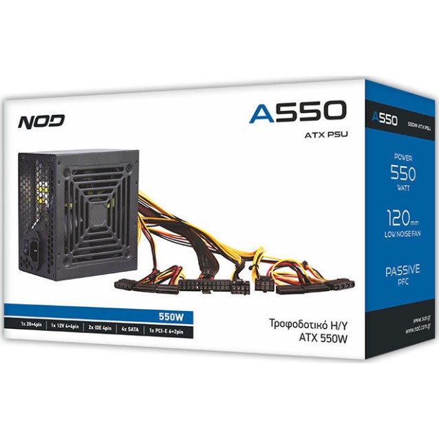 NOD A550 550W Τροφοδοτικό Υπολογιστή Full Wired