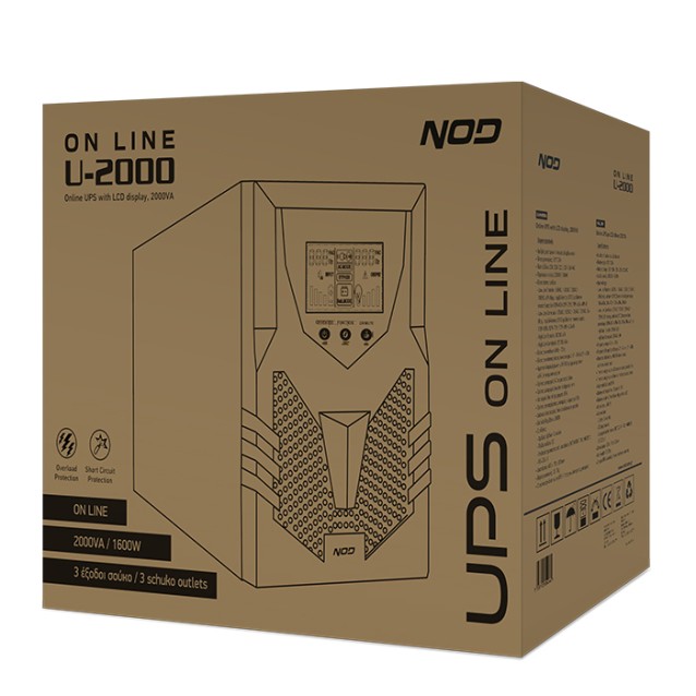 NOD ONLINE U-2000 Online UPS 2000VA / 1600W με Σταθεροποιητή και LCD οθόνη