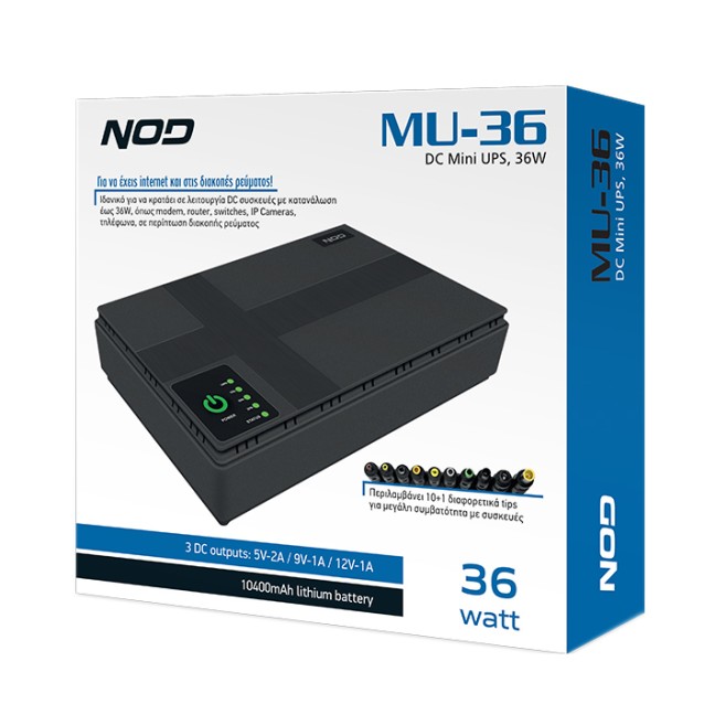 NOD MU-36 DC Mini UPS, 36W