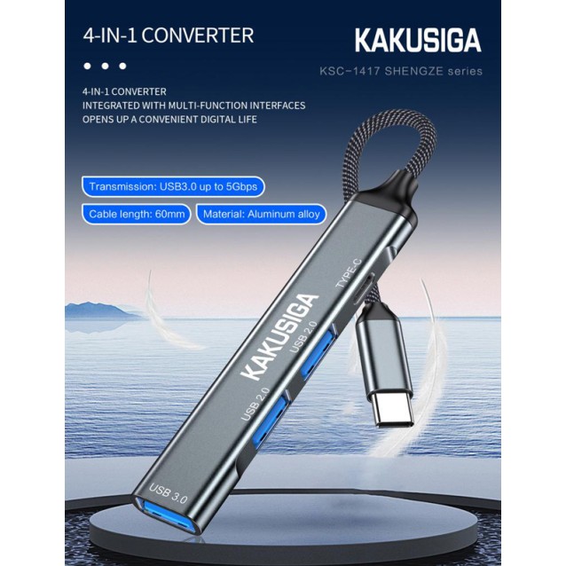 KAKUSIGA USB hub KSC-1417, 4x θυρών, USB 3.0, 5Gbps, USB-C σύνδεση, γκρι