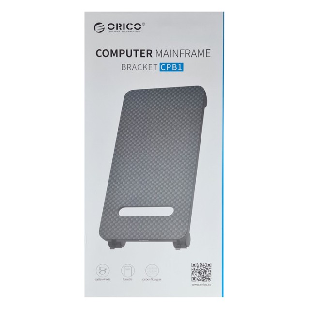 ORICO βάση PC CPB1 με ροδάκια, universal, μαύρη