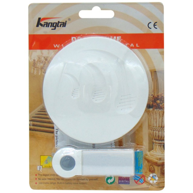 ΚΟΥΔΟΥΝΙ ΤΗΛΕΧΕΙΡΙΖΟΜΕΝΟ DC 100m 98084+98YK KANGTAI