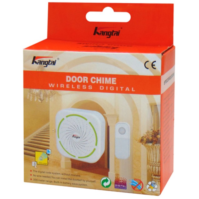 ΚΟΥΔΟΥΝΙ ΤΗΛΕΧΕΙΡΙΖΟΜΕΝΟ DC 200m LED 98226+90022 KANGTAI