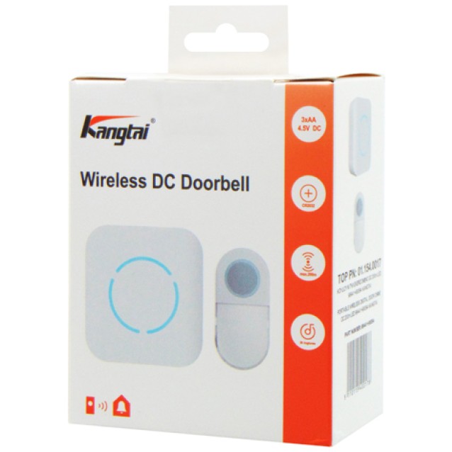 ΚΟΥΔΟΥΝΙ ΤΗΛΕΧΕΙΡΙΖΟΜΕΝΟ DC 200m LED 98441+90094 KANGTAI